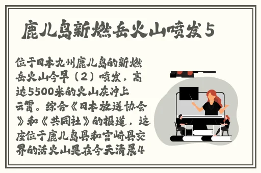 韩国伦理最新在播放青青久草